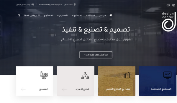 تصميم بدون عنوان (13)