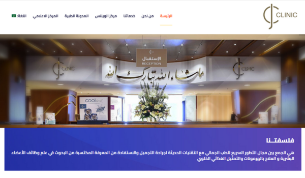 تصميم بدون عنوان (14)