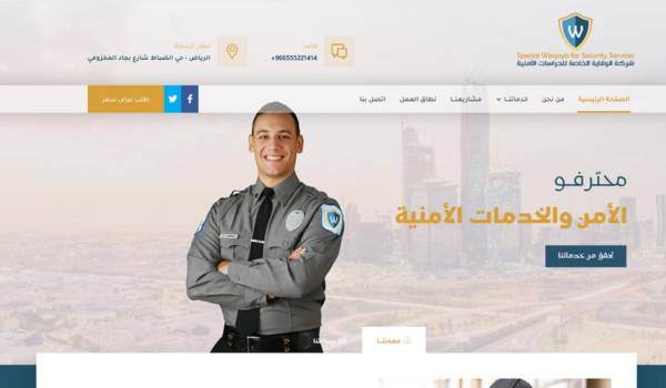 تصميم بدون عنوان (15)