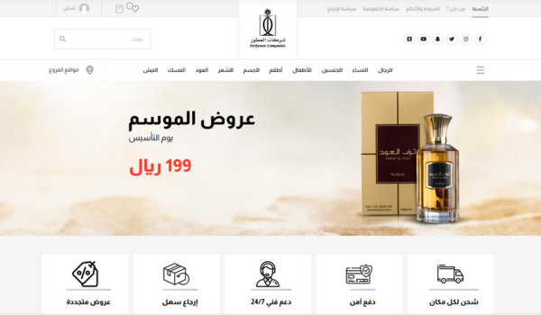 تصميم بدون عنوان (5)